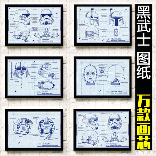 怎么买假的落基山脉艺术设计学院毕业证